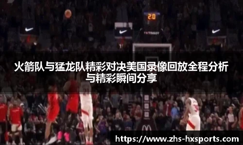 关键词2