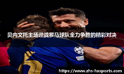 关键词4