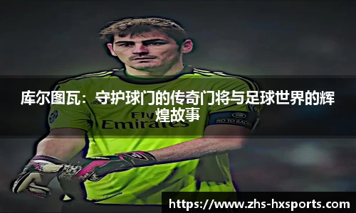 关键词2