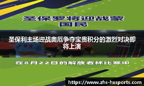 关键词1