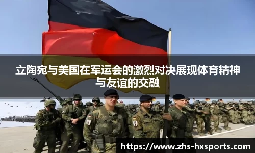 关键词4