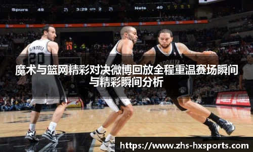 关键词3