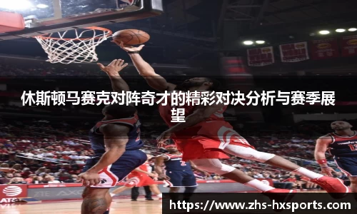 关键词4