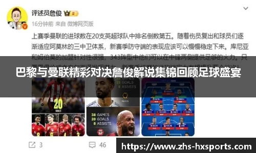 关键词3