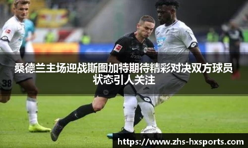 关键词2