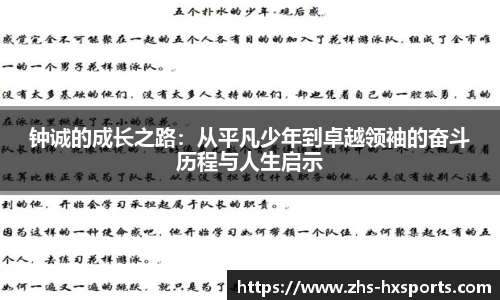 关键词1
