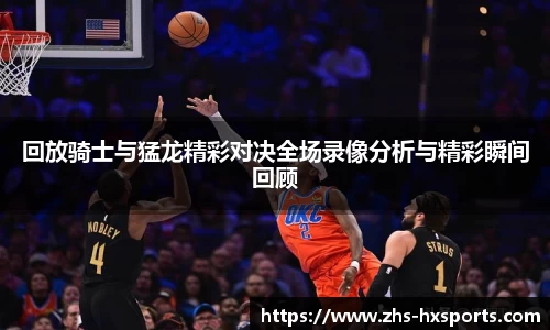关键词3