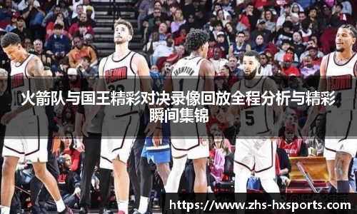 关键词3