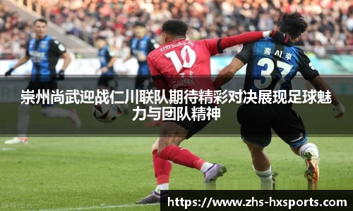 关键词2
