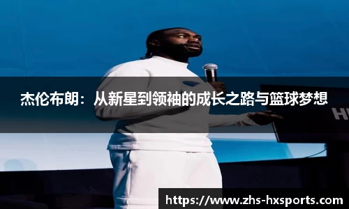 关键词4