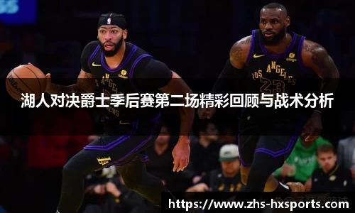 关键词3