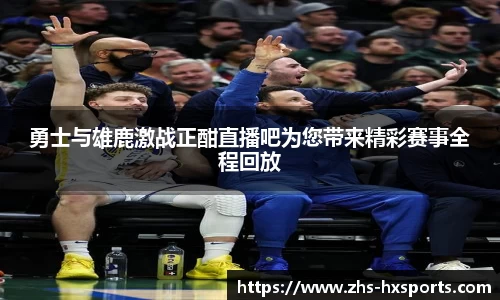 关键词3