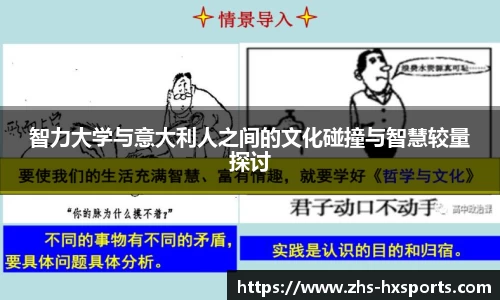 关键词2