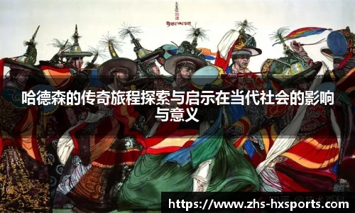 关键词4