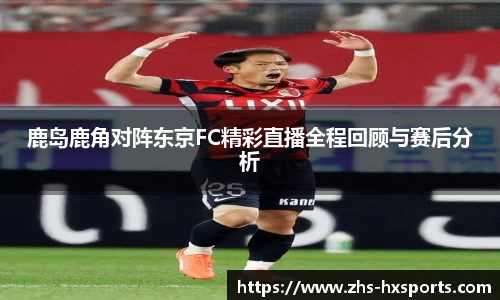 关键词4