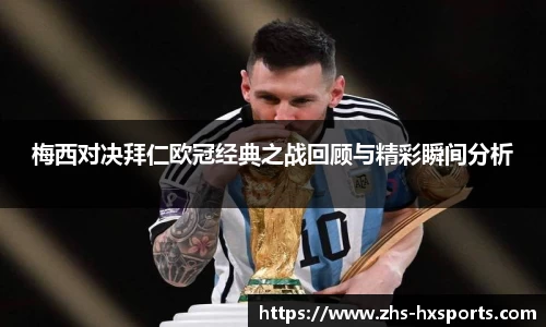关键词3