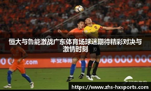 关键词3
