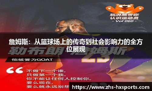 关键词3