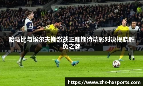 关键词3