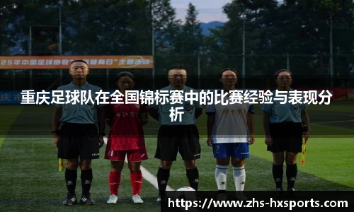 关键词1